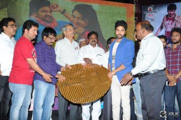 The Bells Movie Audio Launch
